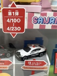 [NEW] 日本麥當勞 x Tomica Nissan Skyline警車