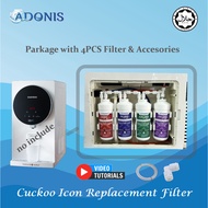 Cuckoo Iris Top OEM ADONIS Water Filter Replacement Catridge ( 4 pcs Korea Filter )