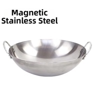QIUZHISE | Durable 430 Stainless Steel Stir-fry Pan Thick Walled