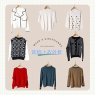 Berry House 2023 Broken Code Loss Clearance All Styles 59 Yuan One Piece