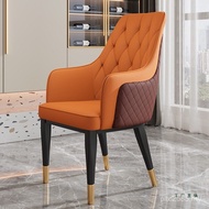 Reception Light Hotel High-End Tea Household Nordic Large Dining Table Chair Chair Luxury Chair Bent