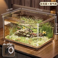 全城熱賣 - 新手魚缸防摔家用客廳小金魚烏龜透明收納箱長方形小型桌面生態缸巨無霸-透明+氧氣泵