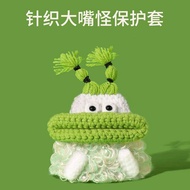 Suitable for Devialet Gemini II True Wireless Bluetooth Headset Protective Cases Devialet Gemini II 