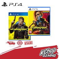 PS4/PS5 CYBERPUNK 2077 ENG