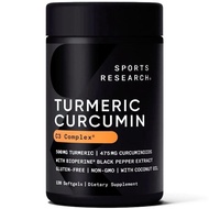 美國Sports Research 95%薑黃素C3 500毫克 含黑胡椒 120粒軟膠囊