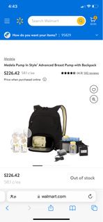 美樂職業婦女高階擠乳器 Medela Pump In Style® Advanced Breast Pump with Backpack