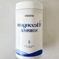 美國 USANA MagneCal D 活力鈣鎂D片 （保持骨骼關節健康)