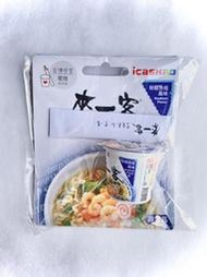 【全新現貨】7-11 統一 來一客泡麵(鮮蝦魚板) icash2.0 蓋子可開 