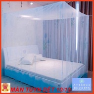 Flower tulle net | Capital curtain 10/10, 2M high, doorless high curtain (size 1m2-1m6-1m8-2mx2m2 in