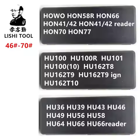 New Lishi 46#-70# HOWO HON58R HON66 HON41/42 reader HON70 HON77 HU100 HU100R HU101 HU100(10) HU162T8