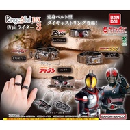 Ringcolle DX KAMEN RIDER 3 BANDAI GASHAPON GATCHA CAPSULE TOY
