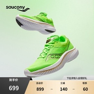 Saucony Saucony Kinvara Elite 14 Running Shoes Sports Shoes Training Couple Comfortable Lightweight Men's Running Shoes