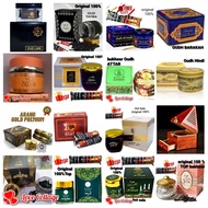 bakhoor OUDH AL MAJLIS (50g) by Arabian BUKHOOR oud oudh