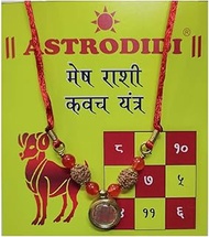 Green Velly Mesh Rashi Kavach Locket/Aries Zodiac Sign Pendant Kawach