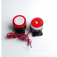 Speaker 12V/ 24V Siren 12V /24V (1 piece)