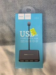 USB four ports hub 四口分線器
