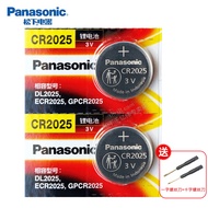 Panasonic CR2025HR CR2025 Button Battery 3V Round Electronic Panasonic Original RC DL CA LIR2025H li