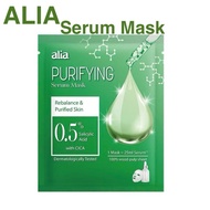 ALIA Purifying Facial Serum Mask 25ml