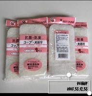 Combo 2-4 Miếng Rửa Chén Nhật Japan Best Choice