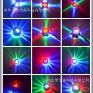 Mini LED Enam Warna MP3 Kristal Bola Ajaib KTV Cahaya Suasana Cahaya Laser Kawalan Bunyi Lampu Bola 