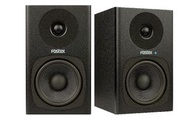 全城熱賣 - Fostex Personal Active Speaker System 個人有源揚聲器系統 PM0.4C | 有源喇叭