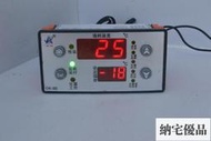 冷庫溫度控制器CK-3D 冷凍冷藏柜溫控器