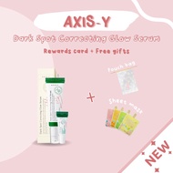 AXIS-Y DARK SPOT CORRECTING GLOW SERUM 50ML | MINI SERUM 5ML