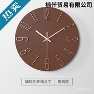 Light Luxury Minimalist Internet Celebrity Clock Living Room Creative Wall Clock Home Decor Quartz C