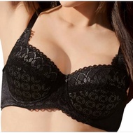 Avon Hillary underwire lace bra