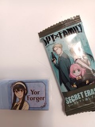 spy x family York Forger 約兒 擦膠 文具 盲抽