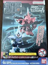 萬代~MJG可動骨架鋼彈系列VOL.7 (07)傑爾古格猛士&吉昂激流用EX配件組