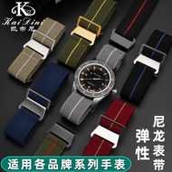 2024✟△♚ CAI-时尚27 NATO parachute elastic nylon strap suitable for Seiko Submariner for/Tudor for-/Omega watch strap for men