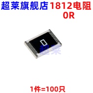Chip Resistor 1812 0R 0 Euro 0E Screen Printing 000 0 Error 5% 4532 Resistor 100 Pieces