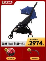 【黑豹】奶爸家20款babyzen yoyo2嬰兒推車輕便易折疊可登機兒童寶寶傘車