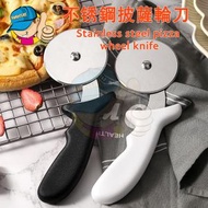 不锈鋼披薩輪刀/塑料手柄單輪滾刀/不銹鋼切餅器薄餅刀/小號優質披薩刀/披薩單輪切餅工具/家用披薩蛋糕工具輪/烘焙工具/創意廚房用品 - 黑色