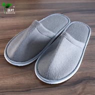 🅰High-End Disposable Thickened Non-Slip Slippers Home Hospitality Gray Slippers Hotel Toiletries in Stock QAPR