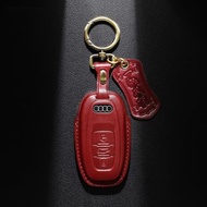 義大利植鞣牛皮汽車鑰匙保護套 適用奧迪a4L a6l a8l a5 q5 a7