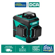 DCA เลเซอร์วัดระดับแสงเขียว AFF12LE