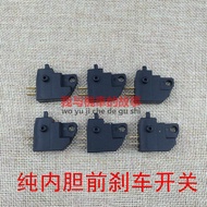 [Motorcycle Accessories] GN125H GN125 EN125 GN250 GS125 Front Upper Pump Brake Switch Small Switch O