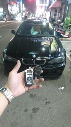 BMW E46 摺疊晶片鑰匙拷貝複製