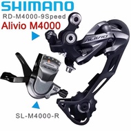 Shimano M4000 3/9 Speed MTB Groupset with Smooth and Reliable Shifting