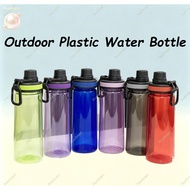Portable Water Cup BPA Free Sports Water Bottle School Office Water Bottle Sports Water Bottle