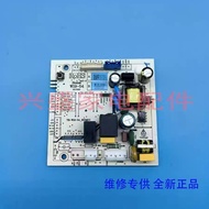 W19-54A / W19-54E / W19-54 / W19-80 HRF-238H HAIER REFRIGEATOR / FRIDGE PETI SEJUK BOARD HRF-238