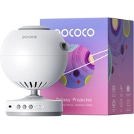 POCOCO Galaxy Star Projector, Rechargeable, with 5K Discs, 2 Megapixel Lens
