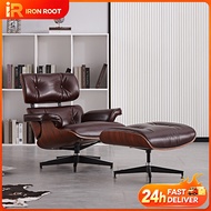 IR Eames recliner, single sofa chair, beanbag chair, modern minimalist style, nap lounge chair, stud