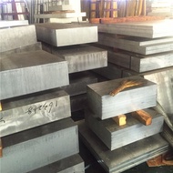 Aluminum Plate 6061 Aluminum Alloy 7075 Round Bar 7075 Hard Aluminum Plate Aluminum Bar Aluminum Row