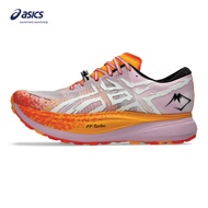 ASICS Unisex METAFUJI TRAIL Running Shoes in Light Ube/Pure Aqua