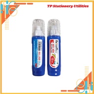 Tl FO CP 01 Water Eraser Pen - (Eraser, A4 Printing Paper, Stationery)