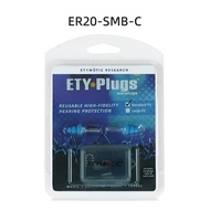 Etymotic Research ER20 High-Fidelity Earplugs