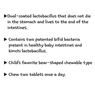 [DUOLAC]Kids Probiotics (100 tablets)/DUOLAC Probiotics for kids/DUOLAC Kids/DUOLAC